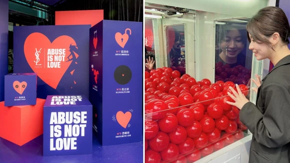 七夕曬恩愛，「親密關係暴力」也值得關注！9大徵兆警訊不能忽視！YSL窒愛非愛公益計畫挺你勇敢向窒愛說不！