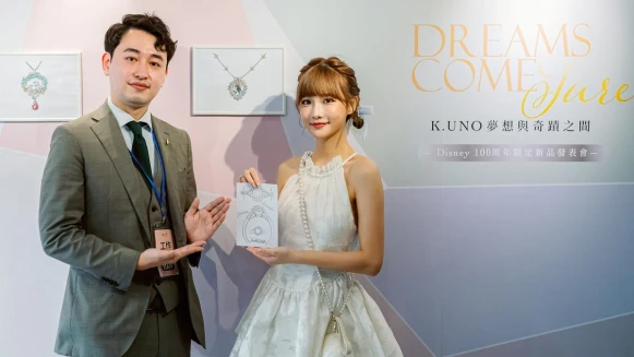 K.UNO來台4週年華美鉅獻！ 人氣網紅搶先參觀經典迪士尼公主高級訂製鑽戒直呼：好心動！ 