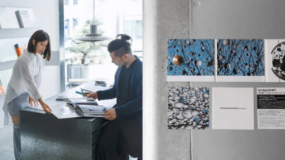 伊通街最具設計感的空間，重本書店攜手設計師打造「重本：特別附錄——龍一特輯☆」