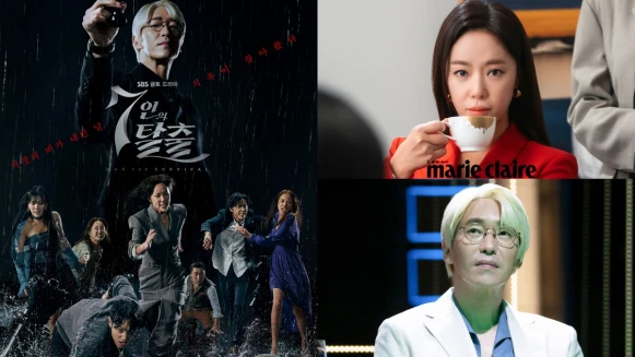 黃正音、嚴基俊《七人的逃脫》劇情角色!《魷魚遊戲》狗血版?狗血教母金順玉正宗回歸,臉歪嘴斜殺瘋了!