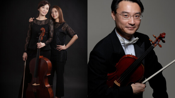 此生必聽！頂尖台灣音樂家歐陽伶宜演繹「大提琴聖經」、小提琴家薛志璋《經典布拉姆斯之夜》跨世紀淬鍊德奧風華