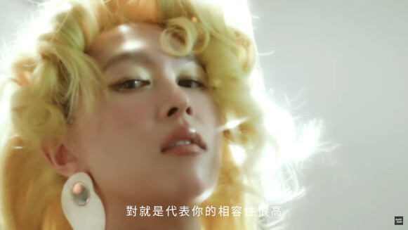 GenZ｜千面玩家，張藝：「如果你有一張臉可以變成任何人，其實還蠻厲害的！」