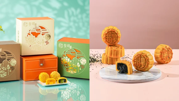 最奢華的廣式月餅，「皇玥」推出燕窩奶皇流心，限時開賣地點公開！