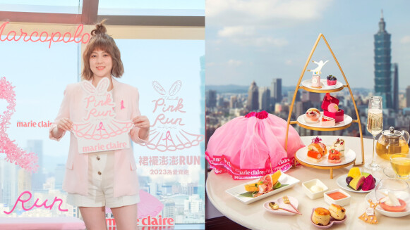 美麗佳人裙襬澎澎RUN主題曲首曝光！公益大使朱芯儀抗癌學分修畢，暖心現身「粉紅公益下午茶」響應國際乳癌防治月