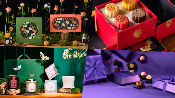 2023中秋禮盒精彩登場「星級主廚監製、中式茶點、魚子醬月餅」精緻禮盒展現心意