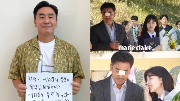 《Moving異能》Disney+歷年最成功現象級韓劇,第2季確認成真,投入500億經費成最大製作!