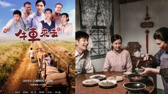 《牛車來去》30 句人生金句，滿滿的生活智慧，更多令人莞爾發笑的黑色幽默