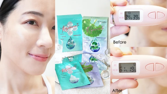 面膜控不必再貨比三家!美麗佳人百大賞名單出爐,編輯部精選再精選的美麗日記兩款神級面膜!日常保養不卡關輕鬆搞定惱人膚況,此篇養膚攻略必須立即收下!