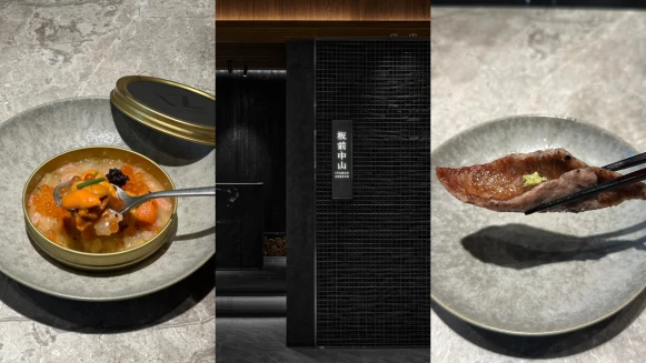 板前中山全新燒肉品牌！主打A5和牛無菜單料理，18道頂級美味一次享用