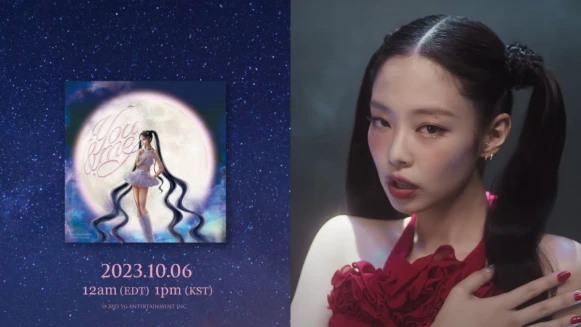 BLACKPINK Jennie〈You & Me〉MV公開!紅色芭蕾女伶造型,封面找來《美少女戰士》武內直子繪製