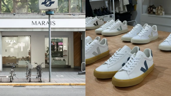 瑪黑家居選貨快閃店雙十連假開幕！主打法國VEJA小白鞋款式超齊全，獨家販售4款絕美新配色