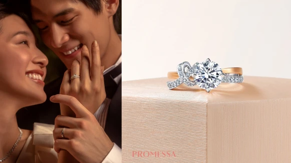 相愛的多重宇宙 PROMESSA同心結系列，點睛品為你見證