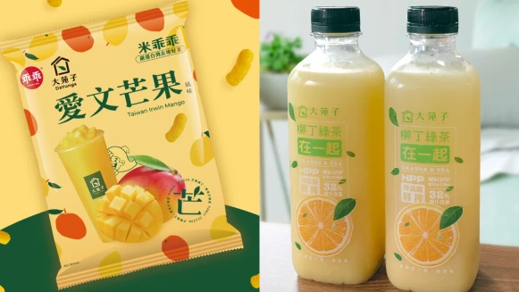 大苑子 X 乖乖超狂聯名，台灣好米遇上愛文芒果原汁，「愛文芒果米乖乖」在哪買、價格一次看