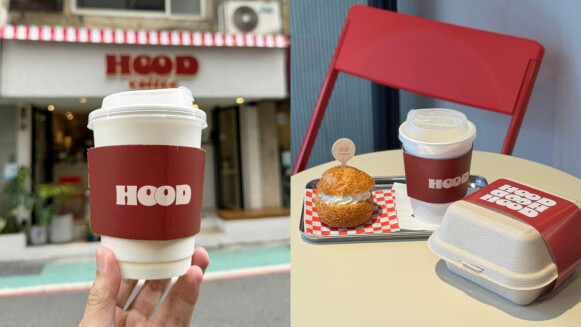 HOOD coffee白天就能微醺的東區櫻桃咖啡廳！俏皮酒紅色店裝，招牌「冰淇淋菠蘿泡芙」必吃