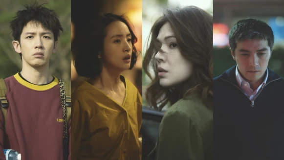 《不夠善良的我們》必追8大亮點!林依晨許瑋甯飾演情敵,4/6開播