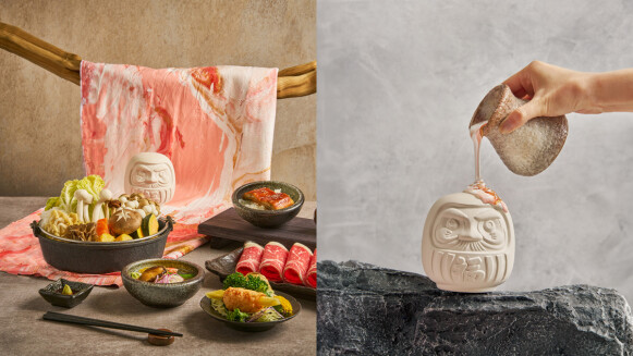 Extension 1 by 橘色推出雙11「光棍限定壽喜鍋」！還有手作達摩可以許願，單身男女快訂位