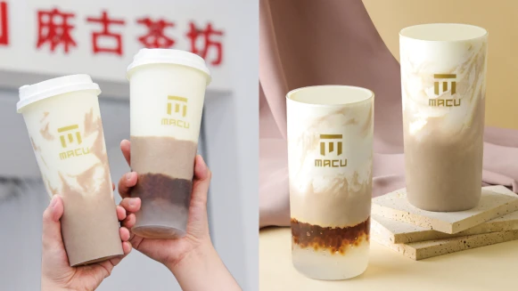 麻古2023新品「濃厚芋泥鮮奶」來了！還有「芋泥波波鮮奶」升級回歸，4大必喝原因一次看