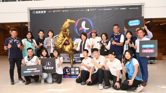 街舞圈年度盛事「2023街舞首都」11/11-12日 連續2天，熱血席捲嘉義市！