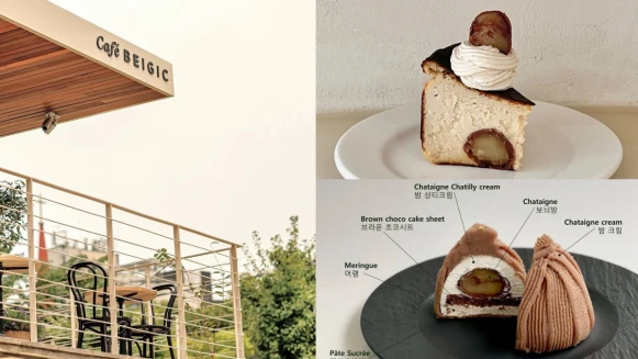 【Julia韓國觀察筆記】秋季限定！首爾5家栗子甜點咖啡廳推薦