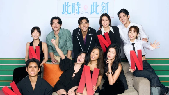 《此時此刻》連發28則寫實愛情金句！十集人生愛情必修課重點總整理！