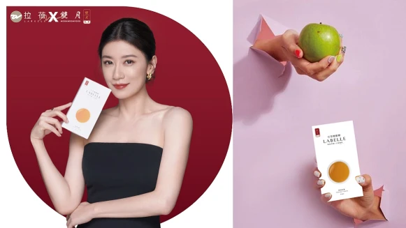 最受歡迎代餐：專攻易胖體質，『拉蓓燉雞精』8成女高管親睞，米其林「雙月」調製！