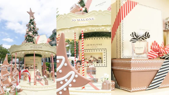 可愛到發瘋!Jo Malone London「童話薑餅聖誕遊樂園地」超多驚喜還送小禮物!冬季限定綠杏仁與紅醋栗香水、苦橙香氛、松木與桉樹居家香氛,還有眾多聖誕禮盒都好Q!