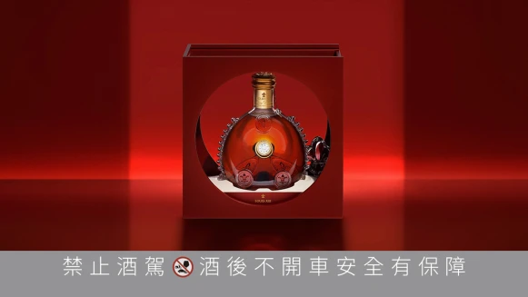 永續再生共創更美好的未來，路易十三 70cl 全新包裝【恆•光啟】全新上市