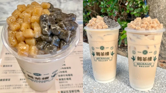  鶴茶樓出新飲品！花生粉角＋芝麻粉角滿滿都是料，搭配奶茶冬天喝最對味