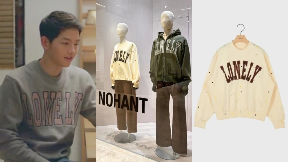 韓星愛牌NOHANT快閃登台！秀智、宋仲基LONELY上衣直接入手，獨家款只有這買得到