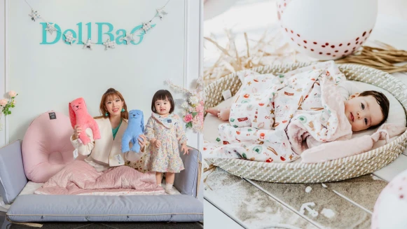 DollBao逗寶，與時俱進的時尚育兒殿堂