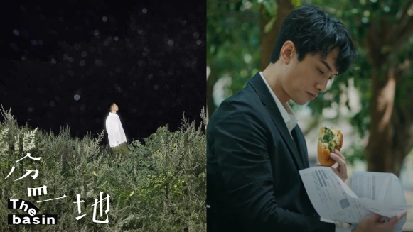 在成都想起台北,鄭興攜《盆地》回歸樂壇,詞曲宛如一首首尋覓自我之詩