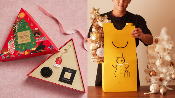 聖誕交換禮物怎麼挑？從MBTI人格類型下手準沒錯，4大送禮攻略助你不踩雷