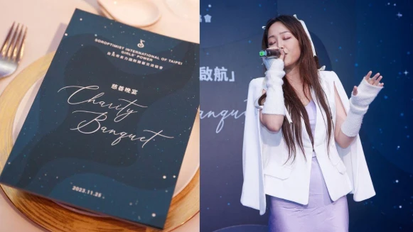 台北市女力國際蘭馨交流協會創立5週年！攜手台北市教育局支持女學生朝夢想之路前進