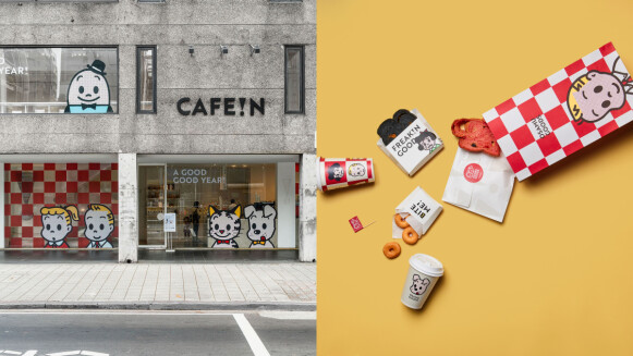 CAFE!N攜手可愛始祖OSAMU GOODS打造超萌聯名！俏皮門市店裝、限定周邊必收