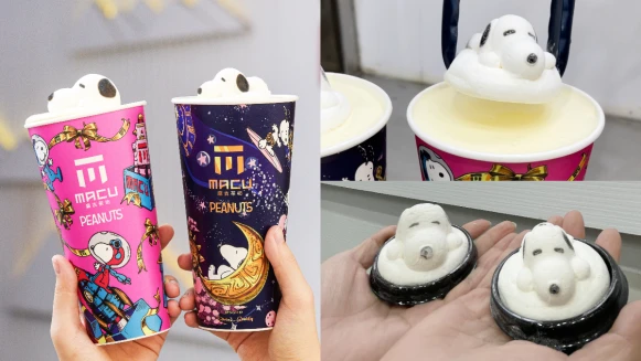 超萌聯名來襲！麻古攜手「史努比」搶攻手搖控荷包，開賣日期＆預告看這裡