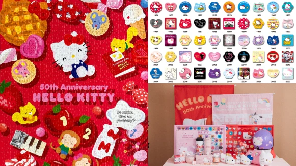 回憶殺！7-11 X Hello Kitty磁鐵睽違18年回歸，100款磁鐵＆換購方法一次看
