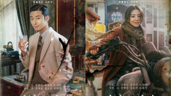 《京城怪物》結局預測,七大伏筆直指朴敘俊可能怪物化?獨立軍革命成功可能靠他!