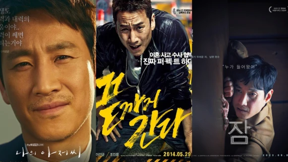 《我的大叔》永遠落幕,影帝李善均作品《咖啡王子一號店》、《非常警探》、《寄生上流》12部必看之作