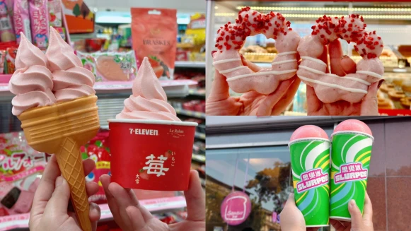 7-11聯名「法朋烘焙甜點坊」打造草莓霜淇淋，超Q霜饗炮餅杯絕對要入手