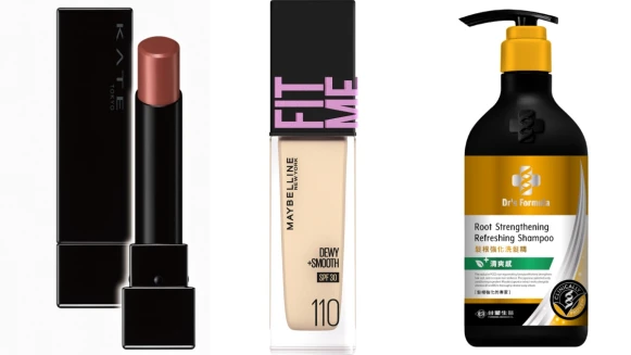 【年度熱賣】康是美2023年度最受歡迎彩妝、面膜、髮品是這些！