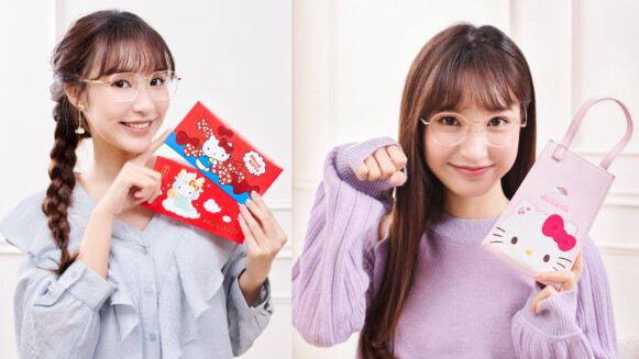 寶島眼鏡攜手HELLO KITTY可愛登場！50週年+龍年限定超萌聯名鏡框讓KITTY控手刀ALL IN超生火！同場加映獨家眼鏡週邊，完全直擊少女心！