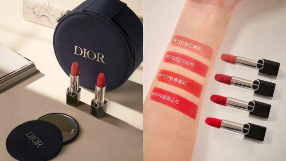 無法被取代的經典傳奇!迪奧藍星唇膏讓女人天生自帶高級感,藤格紋冠冕、磁吸式時尚外殼、36款絕美唇色,斷貨預警TOP 1非迪奧藍星唇膏莫屬!