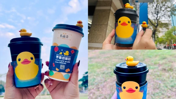黃色小鴨旋風將再度襲台！全家推超萌聯名小鴨杯塞＆杯套，入手方法看這裡