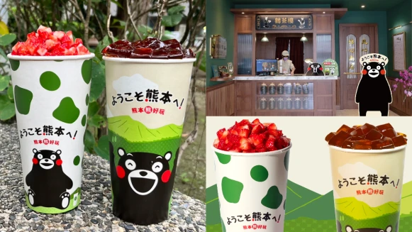 熊本熊控必收！「熊本熊部長」降臨鶴茶樓聯名，攜手打造2款限量杯身＆飲品