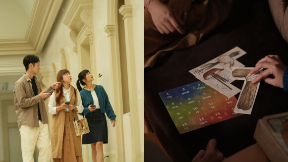 奇美博物館首款AR實境遊戲《穿越時空的航海家》帶您重返大航海時代