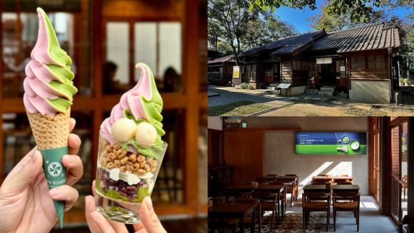 百年古蹟中吃抹茶超享受！御前上茶桃園新據點開幕，雙色霜淇淋、紅豆湯甜到心坎