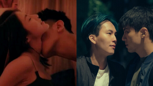 Netflix《愛愛內含光》：聳動與作為賣點的「性」，是用來談「愛」的手段