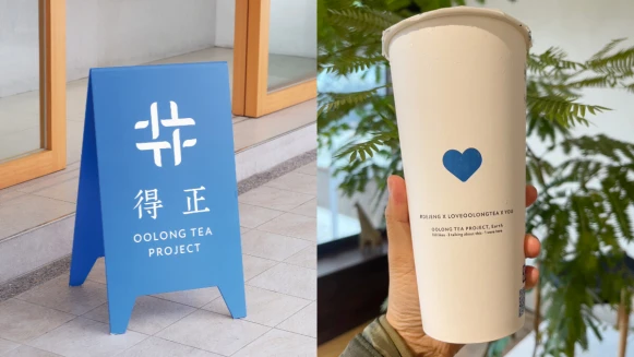 離島手搖控看過來！「得正」插旗小琉球，門市資訊＆試營運日期報你知