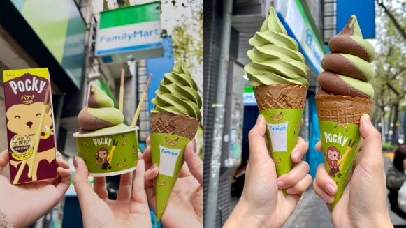 抹茶季開跑！全家霜淇淋新口味「靜岡抹茶」亮相，還有隱藏吃法報你知
