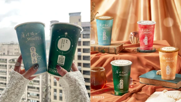 五桐號攜手唐綺陽，12星座聯名杯限定上市，解鎖你的專屬語錄＆2024運勢